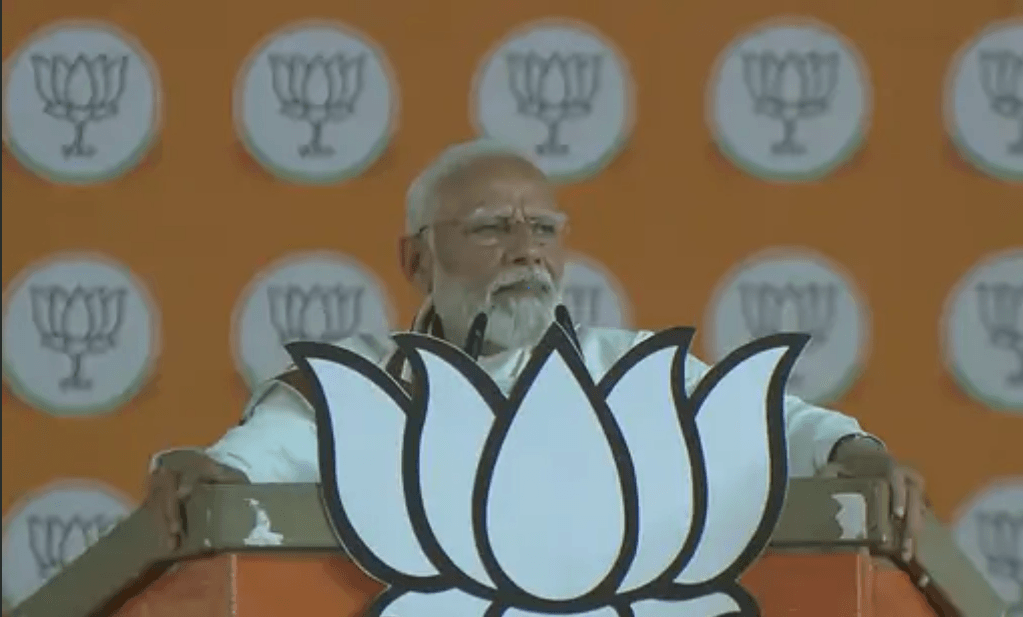 PM हरदा में बोले- इस बार मैं आपसे कुछ मांगने आया हूं; सागर में कहा- कांग्रेस धर्म के आधार पर आरक्षण देना चाहती है 2 PM said in Harda - I and Shivraj worked together in the organization, we have to take him to Delhi; Said in Sagar- Congress wants to give reservation on the basis of religion, Loksabha Election 2024, Kalluram News, Harda, PM Narendra Modi