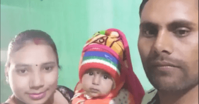 When the 8 month old innocent girl cried, the mother killed her by drowning her in water, sealed the body in a sack and threw it in the drain, Kalluram News, Singrauli, Murder, Crime