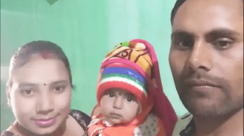 When the 8 month old innocent girl cried, the mother killed her by drowning her in water, sealed the body in a sack and threw it in the drain, Kalluram News, Singrauli, Murder, Crime