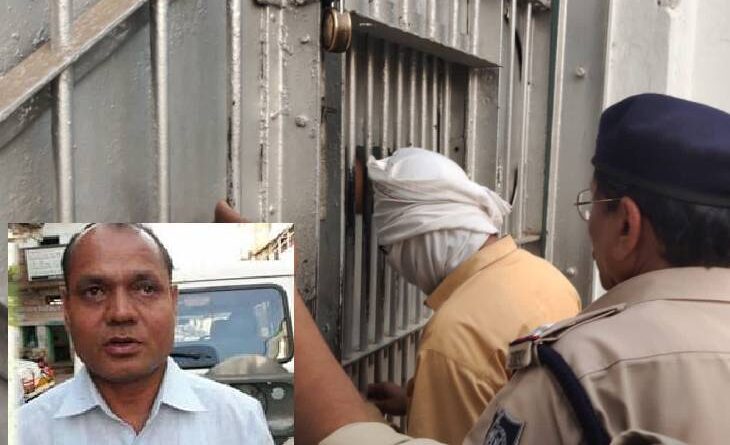 Ujjain Deputy Collector accused of rape, arrested from Bhopal; Female worker had filed a case in Barwani, Ujjain, Kalluram News, Rape Case on Deputy Collector, Barwani