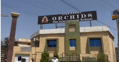 भोपाल में ज्ञानगंगा स्कूल के हॉस्टल में 8 साल की बच्ची से रेप, मां को सुनाई आपबीती; संचालक पर आरोप 4 8 year old girl raped in the hostel of Gyanganga School in Bhopal, narrated her ordeal to her mother; allegations against the operator, Crime, Kalluram News, Today Updates, Bhopal Gyan Ganga School Hostel Rape Case; 8 Year Old Girl,Madhya Pradesh Bhopal Gyan Ganga School Girl Student Rape Case, Bhopal Crime News, MP News Today