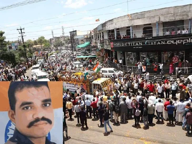कश्मीर में शहीद हुए छिंदवाड़ा का जवान पंचतत्व में विलीन, गार्ड ऑफ ऑनर के बाद 5 साल के बेटे ने दी मुखाग्नि 1 Chhindwara soldier martyred in Kashmir joins Panchatattva, after guard of honor 5 year old son lit the funeral pyre, Kalluram News, Chhindwara, Vicky Pahare, Airforce, MP News, Today Udates