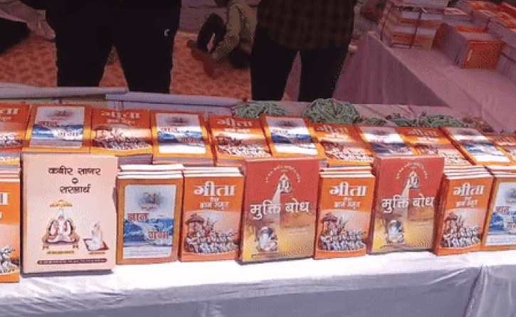 Hindu organization workers created ruckus in Baba Rampal's camp in Indore, said that worship of ancestors in books was described as ghost worship; Case registered, Kalluram News, Today Updates, Indore, MP News