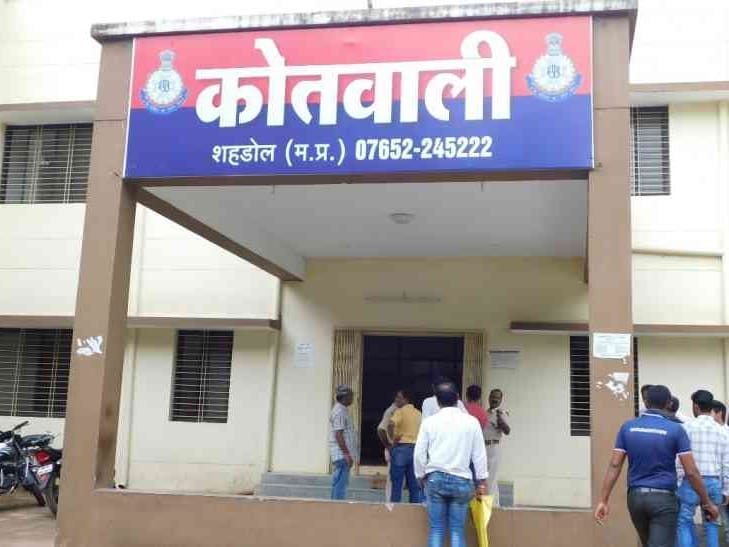 शहडोल में 10वीं की स्टूडेंट से गैंगरेप, वीडियो भी बनाया; दोस्त के साथ घूमने निकली थी 1 Gang rape of 10th class student in Shahdol, video also made; I went out for a walk with a friend, Gangrape, Kalluram News, Yoday Updates, Crime, Shahdol