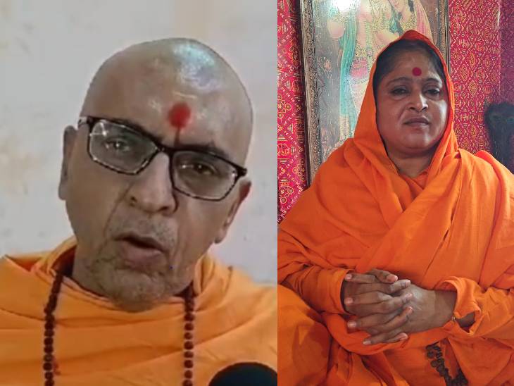 Former Mahamandaleshwar Mandakini took 8.90 lakh rupees from a saint of Jaipur on the pretext of becoming Acharya Mahamandaleshwar; FIR registered, Ujjain, Mandakini Fraud Updates, Kalluram News, Today News