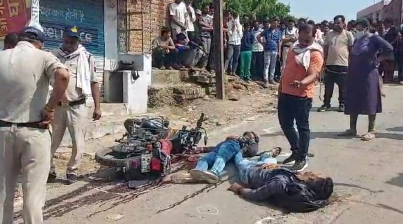 Home Guard jawan, son and nephew murdered in Damoh, jawan attacked with sword over family dispute, Damoh, Kalluram New, Trippel Murder, Crime