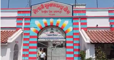 6 guards of Jabalpur Central Jail removed from job, action taken on collusion with prisoners and promoting crime, Jabalpur, Kalluram News, Today Updates, Jabalpur Central Jain Action