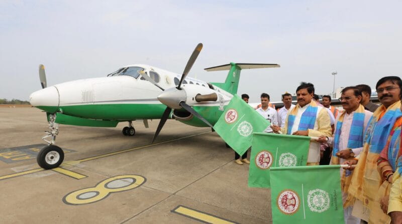 PM Shri Viman reached Jabalpur carrying 6 passengers including MLA, welcomed with water cannon, Jabalpur, Kalluram News, Today Updates, Utility, Bhopal