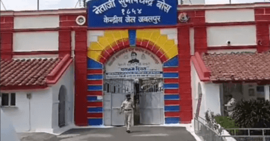 जबलपुर में सेंट्रल जेल के दो प्रहरी के पास मिले गांजा, सिगरेट और बीड़ी; एक सस्पेंड, केस भी दर्ज 4 Ganja, cigarette and beedi found with two guards of Central Jail in Jabalpur; One suspended, case also registered, Kalluram News, Today Updates, Central jail Jabalpur, Jabalpur, Crime