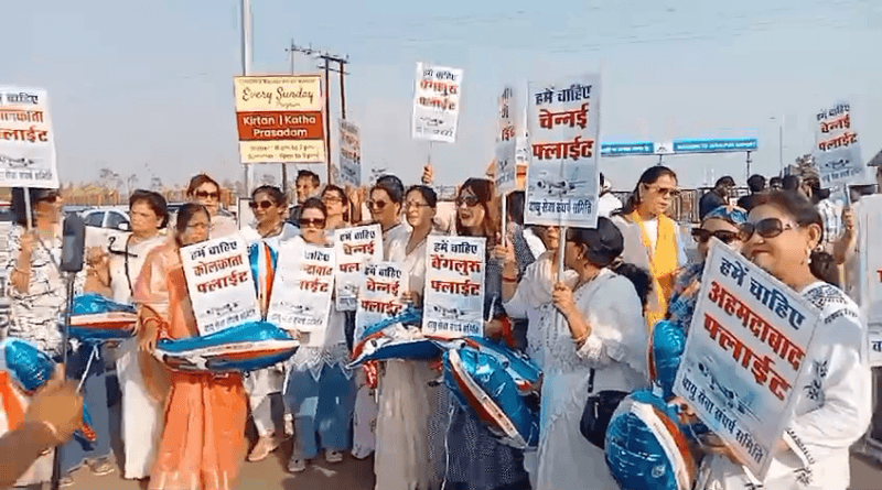 Demonstration on No Flying Day in Jabalpur; People said – flights closed even after expansion with Rs 450 crores, Jabalpur, Kalluram News,Today Updates, No flying Day