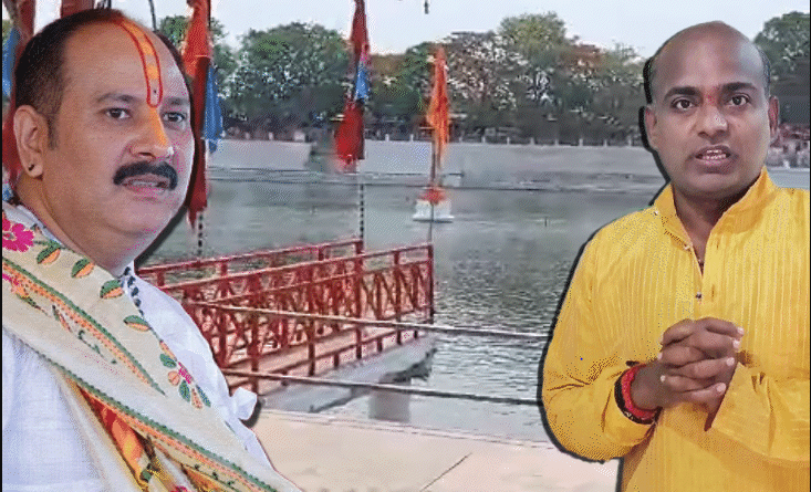 After Radha Rani, Pt. Pradeep Mishra again in controversy, said- Tapti had created the form of Yamuna to meet Krishna; The priest said- apologize, Pandit Pradeep Mishra Controversy, Kalluram News, Today Updates, Tapti River Controversy