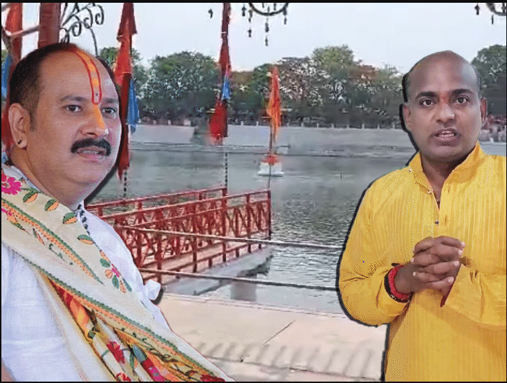 After Radha Rani, Pt. Pradeep Mishra again in controversy, said- Tapti had created the form of Yamuna to meet Krishna; The priest said- apologize, Pandit Pradeep Mishra Controversy, Kalluram News, Today Updates, Tapti River Controversy