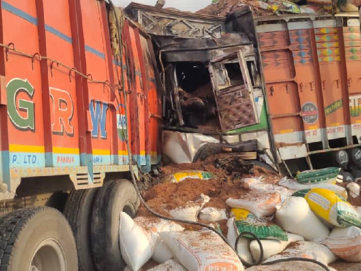रीवा में चार लोग जिंदा जले, दो ट्रकों की टक्कर के बाद लगी आग 2 Fire broke out after collision of two trucks in Rewa, 4 people died due to burning alive, Kalluram News, Today Updates, Rewa, Accident