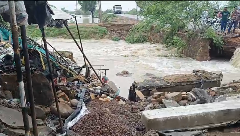 Heavy rain alert in MP till July 11, five injured after two houses collapsed in Bhind; Houses filled with water in Morena, MP Weather News, Today Updates, Kalluram News, Mausam Updates, Barish Updates, Today Mausam