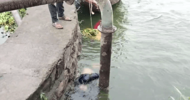 भोपाल के बड़े तालाब में कूदा प्रेमी जोड़ा, मौत:पति के मर्डर के बाद उसके दोस्त के साथ लिव इन में रह रही थी महिला 3 Bodies of man and woman found in Bhopal's Bada Talab: Woman identified by moped number, man not identified, Bhopal, Suicide, Kalluram News, Today Updates, Crime