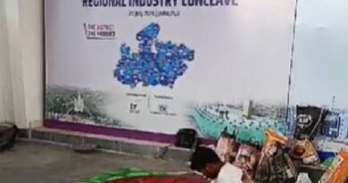 Regional Industry Conclave in Jabalpur, more than 3500 investors from all over the world will come, CM Dr. Mohan Yadav will discuss, Jabalpur, Kalluram News, Today Updates, Regional Industry Conclave