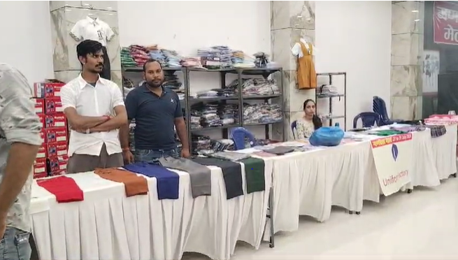 Administration organized uniform fair in Jabalpur, up to 30 percent discount on dresses; There will be a ban on the arbitrariness of private schools, Jabalpur, Kalluram News, Tpday Updates,