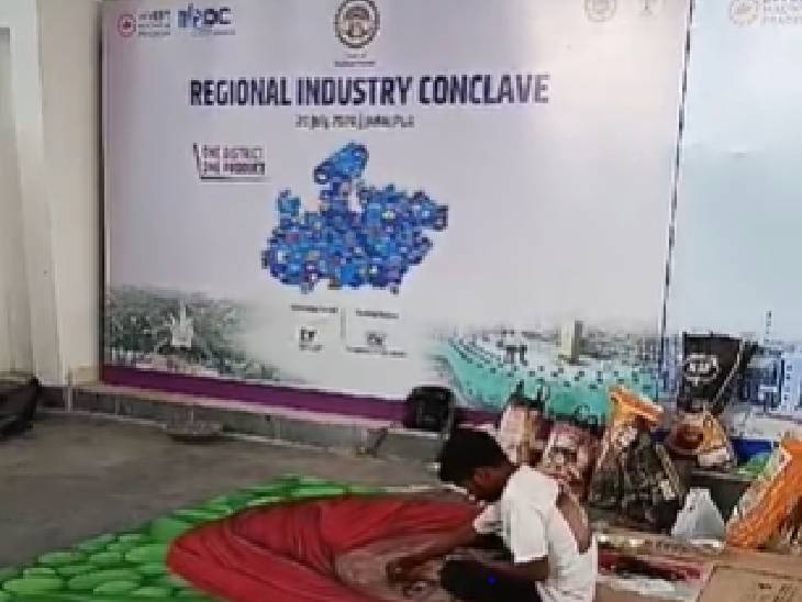 जबलपुर में रीजनल इंडस्ट्री कॉन्क्लेव, दुनियाभर के 3500 से ज्यादा निवेशक आएंगे, CM डॉ. मोहन यादव करेंगे चर्चा 1 Regional Industry Conclave in Jabalpur, more than 3500 investors from all over the world will come, CM Dr. Mohan Yadav will discuss, Jabalpur, Kalluram News, Today Updates, Regional Industry Conclave