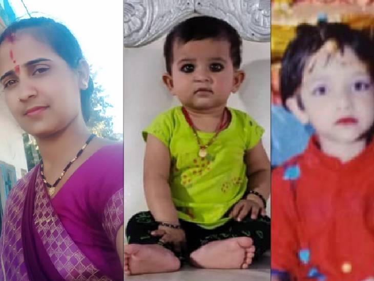 सागर में ट्रिपल मर्डर, घर में मां-दो बेटियों के खून से लथपथ शव मिले; पति-देवर से पूछताछ 1 Triple murder in Sagar, blood soaked bodies of mother and two daughters found in the house; Interrogation of husband and brother-in-law, Sagar, Crime, Tripal Murder, Kalluram News, Today Updates