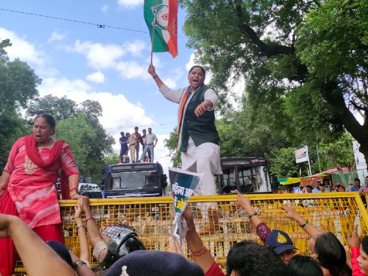 Mahila Congress movement in Bhopal