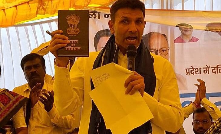 Police Opened Fire on Congressmen With Water Cannons In Bhopal