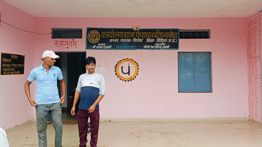 The villagers said – Patwari does not listen, remove him; Memorandum given to Sironj SDM, Kalluram News, Today Updates, Sironj News,Vidisha