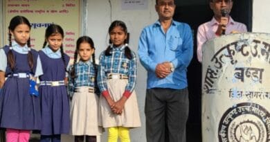 सागर में सीएम राइज स्कूल में हिंदी दिवस पर काव्य संगोष्ठी  4 Poetry Seminar On Hindi Day at CM Rise School In Sagar