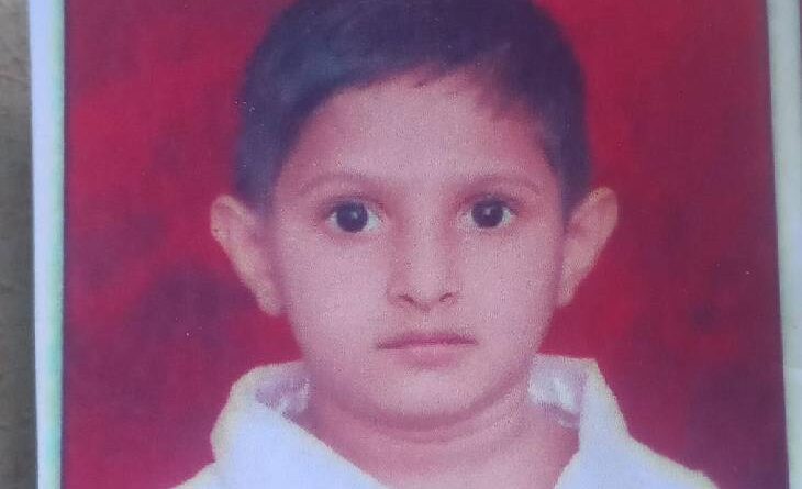 Body Of Girl Missing For Three Days Found In Bhopal