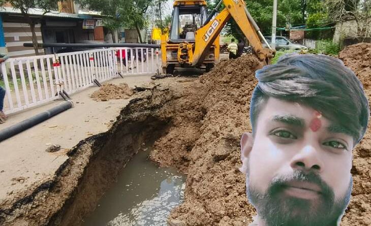 Two People Buried After Road Caved In While Cleaning Sewerage In Ratlam