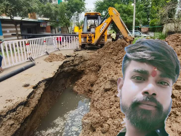 Two People Buried After Road Caved In While Cleaning Sewerage In Ratlam