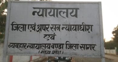 One year jail for speeding and careless driving In Sagar