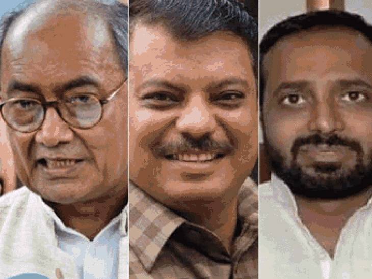 दिग्विजय सिंह, उमंग सिंघार और हेमंत कटारे पर केस दर्ज, प्रत्याशी रामनिवास रावत का पुराना वीडियो पोस्ट करने का आरोप 1 Case registered against Digvijay Singh, Umang Singhar and Hemant Katare, accused of posting old video of candidate Ramniwas Rawat