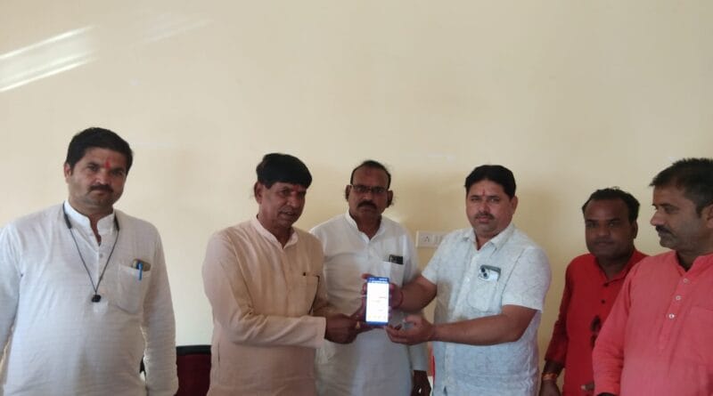 MLA of Patharia BJP Mandal took meeting in BJP membership campaign