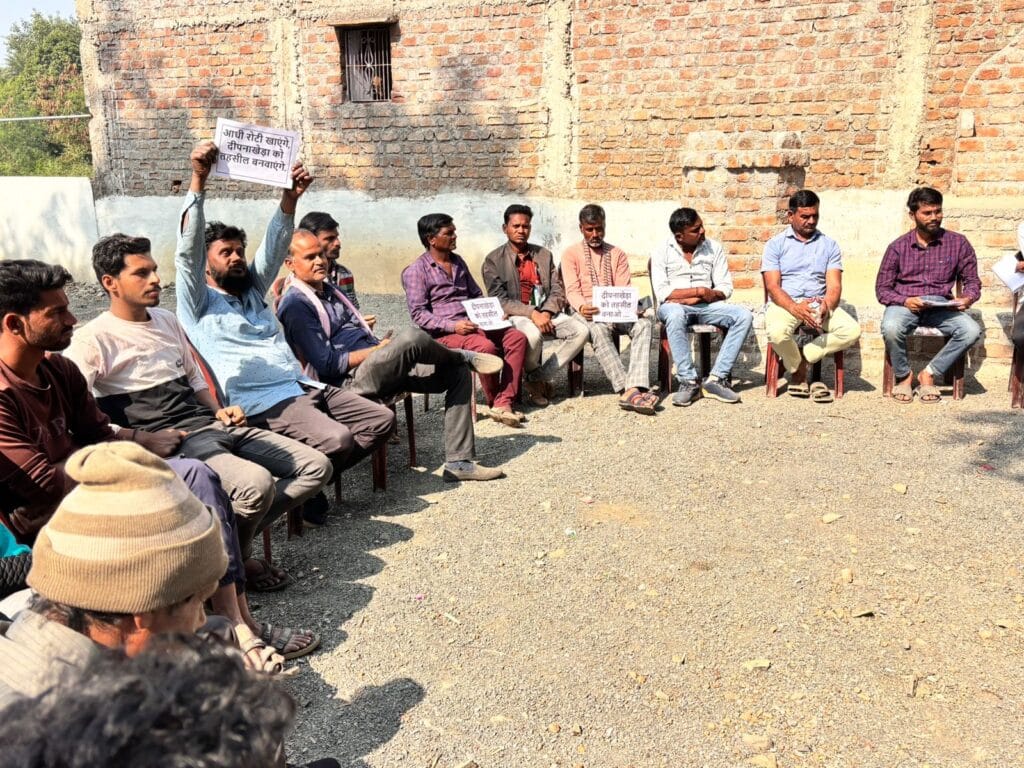 दीपनाखेड़ा को तहसील बनाने की मांग, 8 सरपंचों ने की बैठक 1 Demand to make Deepnakheda a tehsil