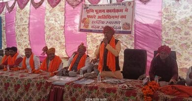 दीपनाखेड़ा समेत चार जगह बनेंगे उपस्वास्थ्य केंद्र, विधायक ने किया शिलान्यास 4 Sub-health centers will be built at four places including Deepnakheda