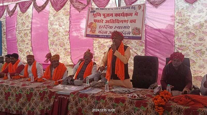 Sub-health centers will be built at four places including Deepnakheda