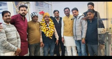Laxman Raghuvanshi was made the BJP Patharia Mandal President