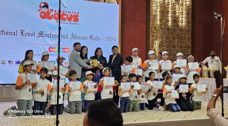 Students of Gwalior Master Mind Classes got trophy and gold medal, 1100 students participated in National Abacus Competition