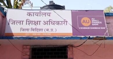 Arbitrary behavior prevails in private schools of Siroj