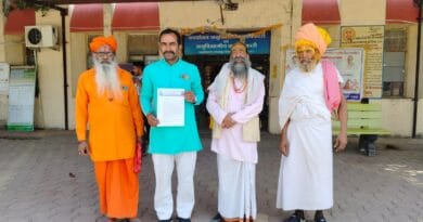 Memorandum given to the Shajapur collector regarding the problems of the cowshed