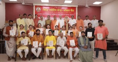Convocation of Siddhi Jyotish Kendra In Bhopal