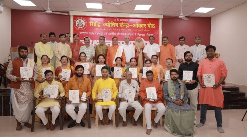 Convocation of Siddhi Jyotish Kendra In Bhopal