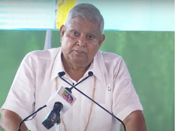 उपराष्ट्रपति बोले– पहलगाम का जवाब ऑपरेशन सिंदूर से दिया, नरसिंहपुर में कहा– दुनिया ने लोहा माना 1 Vice President said- Pahalgam was answered with Operation Sindoor
