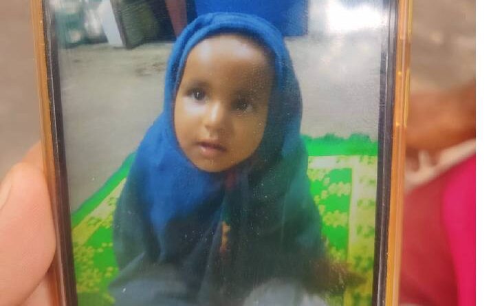 A two-year-old innocent died due to electric shock in Bhopal