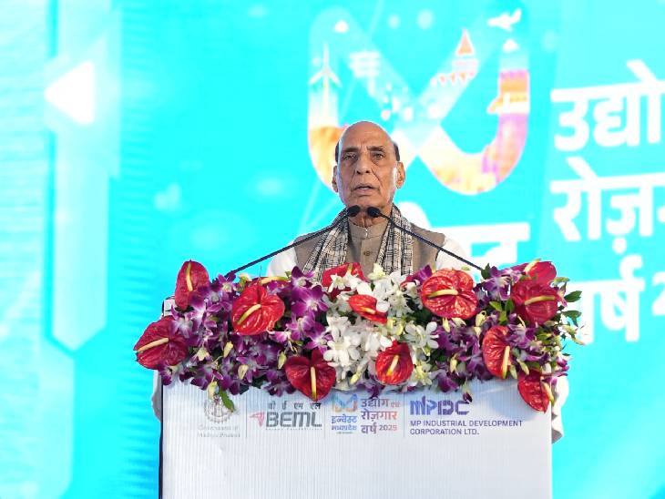 केंद्रीय मंत्री राजनाथ सिंह बोले– देशभर की स्पीड ट्रेनों में रायसेन के कोच लगेंगे, शिवराज ने कहा -किसानों के हित सुरक्षित रखेंगे 2 Union Minister Rajnath Singh said- Raisen coaches will be installed in speed trains across the country