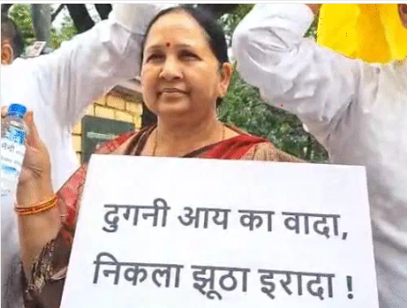 विधानसभा में कांग्रेस विधायकों ने लगाए 'विजय शाह इस्तीफा दो' के नारे, सदन की कार्यवाही 4 अगस्त तक स्थगित 3 Congress MLAs raised slogans of 'Vijay Shah resign' in the MP assembly