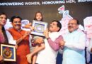CM Dr. Mohan Yadav said – Women are becoming creators, not job seekers, honored at the MP Excellence Awards