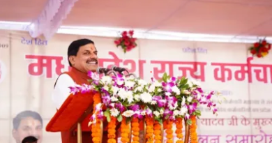 MP में सरकारी नौकरियों के लिए अब एक ही एग्जाम, सीएम बोले- UPSC की तर्ज पर परीक्षा कराएंगे Now there is only one exam for government jobs in MP