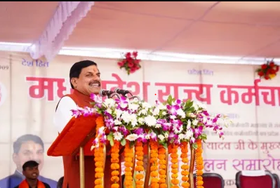 Now there is only one exam for government jobs in MP