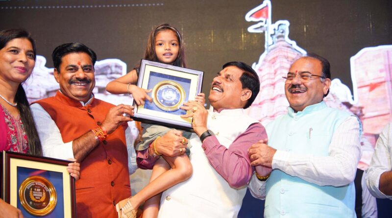 CM Dr. Mohan Yadav said – Women are becoming creators, not job seekers, honored at the MP Excellence Awards